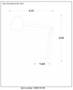 Настольная лампа Lucide 03601/01/36 TONY
