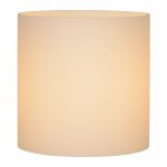 Светильник бра 04203/04/12 JELTE Lucide