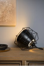 Настольная лампа Lucide 05521/01/30