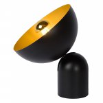 Настольная лампа Lucide 05526/25/30