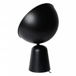 Настольная лампа Lucide 05526/46/30