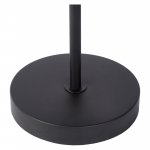 Настольная лампа Lucide 05610/05/30