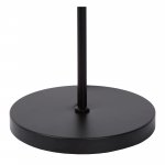 Торшер Lucide 05721/02/30