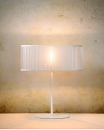 Настольная лампа Lucide 06501/81/31 LIMA