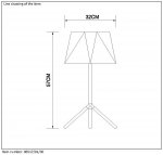 Настольная лампа Lucide 06517/01/30 ALEGRO