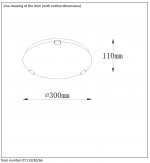 Потолочный светильник Lucide 07113/30/66 ALBASTRO