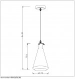 Подвесной светильник Lucide 08413/01/60 VITRI