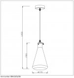 Подвесной светильник Lucide 08413/01/60 VITRI