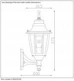 Настенный светильник Lucide 11832/01/45 TIRENO