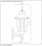 Настенный светильник Lucide 11832/01/45 TIRENO