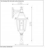 Настенный светильник Lucide 11833/01/30 TIRENO