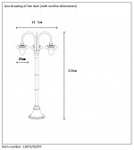 Светильник уличный столб Lucide 11873/03/97 ARUBA