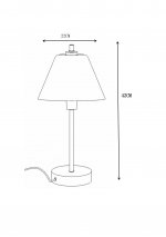 Настольная лампа Lucide 12561/21/12 TOUCH TWO