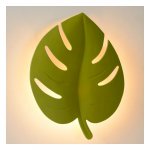 Настенный светильник бра Lucide 13225/01/33