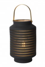 Настольная лампа Lucide 13526/01/36