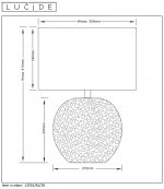 Настольная лампа 13553/81/38 SALLY Lucide