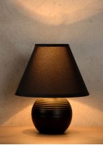 Настольная лампа Lucide 14550/81/30 KADDY