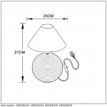 Настольная лампа Lucide 14552/81/35 FARO