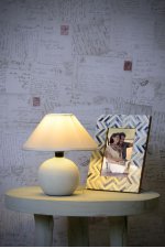 Настольная лампа Lucide 14552/81/35 FARO