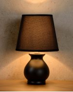 Настольная лампа Lucide 14561/81/30 MIA