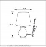 Настольная лампа Lucide 14561/81/30 MIA