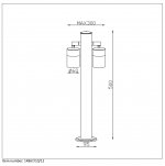Уличный светильник столб Lucide 14867/10/12 ARNE LED
