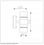 Светильник бра 14867/11/12 ARNE-LED Lucide
