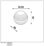Светильник бра 17804/06/31 AYO Lucide