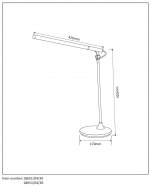 Настольная лампа Lucide 18651/04/36 ELMO