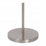 Торшер 19791/24/12 ZENITH Lucide