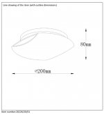 Светильник бра Lucide 20226/20/61 LAGAN