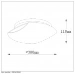 Светильник бра Lucide 20226/30/61 LAGAN