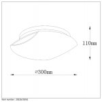 Светильник бра Lucide 20226/30/61 LAGAN