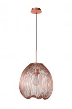 Подвесной светильник Lucide 20401/35/17 WIRIO
