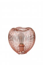 Настольная лампа Lucide 20501/25/17 WIRIO 