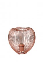 Настольная лампа Lucide 20501/25/17 WIRIO 