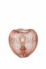 Настольная лампа Lucide 20501/25/17 WIRIO 