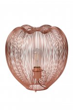 Настольная лампа Lucide 20501/35/17 WIRIO 