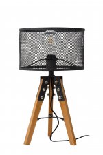 Настольная лампа 20508/81/30 ALDGATE Lucide