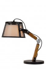 Настольная лампа 20509/81/30 ALDGATE Lucide