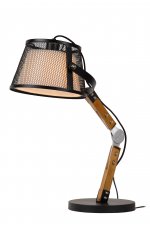 Настольная лампа 20509/81/30 ALDGATE Lucide