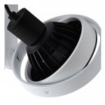 Потолочный светильник Lucide 22969/48/31