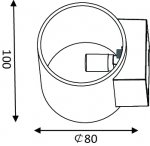 Настенный светильник бра Lucide 23252/01/31 XERA