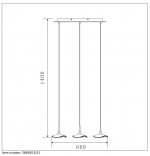 Подвесной светильник Lucide 26490/15/11 CALLA LED