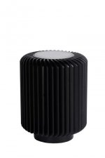 Настольная лампа Lucide 26500/05/30