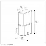 Настенный светильник бра Lucide 27878/09/30 LIMBA