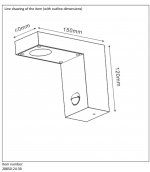 Настенный светильник бра Lucide 28850/24/30 TEXAS