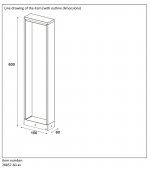 Уличный светильник столб Lucide 28857/60/30 GOA