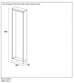 Уличный светильник столб Lucide 28857/60/31 GOA