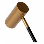 Настольная лампа Lucide 30672/01/30